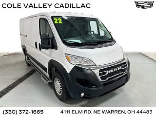 2025 RAM ProMaster Cargo Van Tradesman