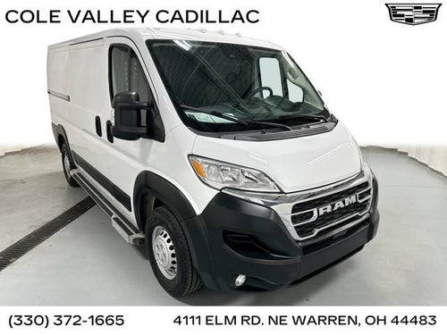 2025 RAM ProMaster Cargo Van Tradesman