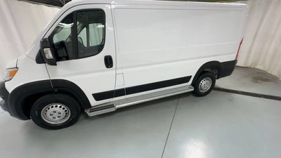 2025 RAM ProMaster Cargo Van Tradesman