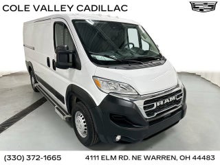 2025 RAM ProMaster Cargo Van Tradesman