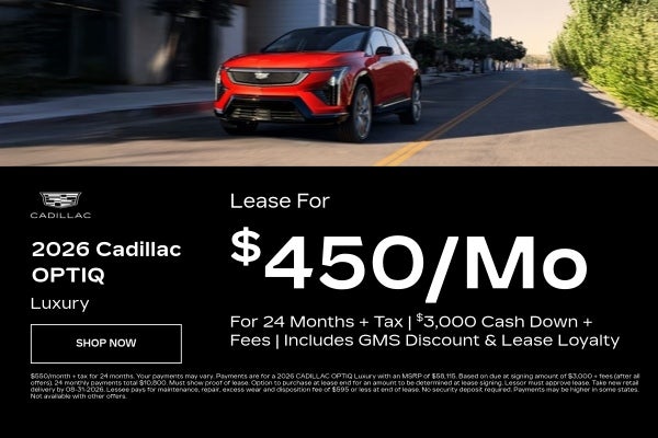 2026 Cadillac OPTIQ